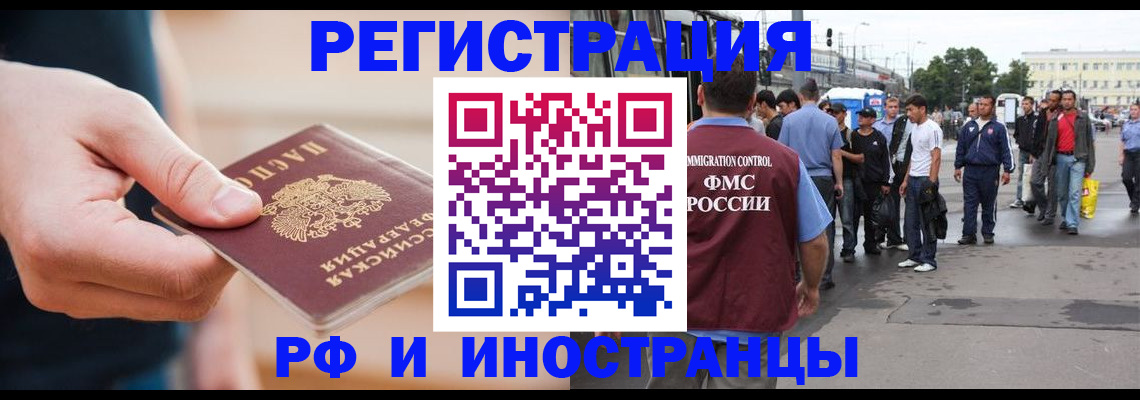 пропишу в квартире в Каспийске